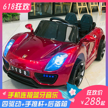 3岁4 5摇摆童车可坐人宝宝玩具车 婴儿童电动车四轮可坐??仄?