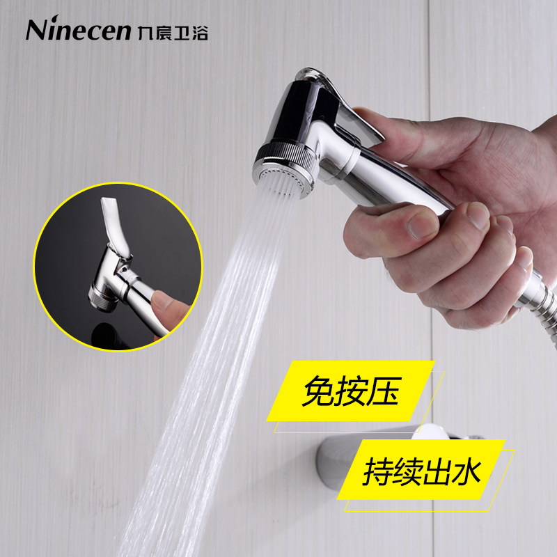 ���ȫͭ��ϴ����Ͱ��ͷ��ǹ