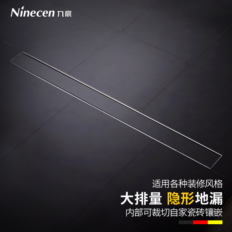 ��已���ֵ�©DL-001