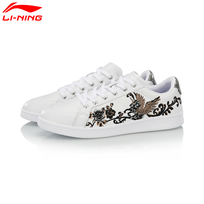 Li Ning casual shoes men's shoes LNG trend men's leather comfortable embroidery sports street casual shoes low top board shoes