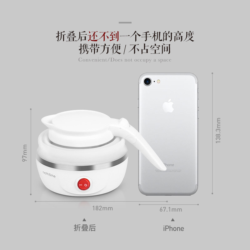 ��ŷŷĽ��ˮ��NSH0603