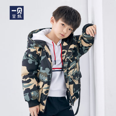 一贝皇城童装男童装羽绒服2018冬新款中大童迷彩羽绒外套保暖加厚