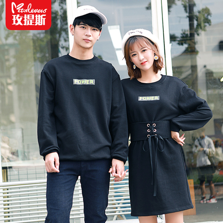玫提斯情侣装情侣装秋装卫衣套装新款韩版学院风高腰连衣裙配腰封商品大图