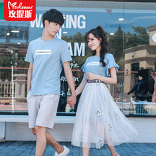 玫提斯沙滩情侣装夏装短袖T恤连衣裙子海边度假套装结婚情侣款图片