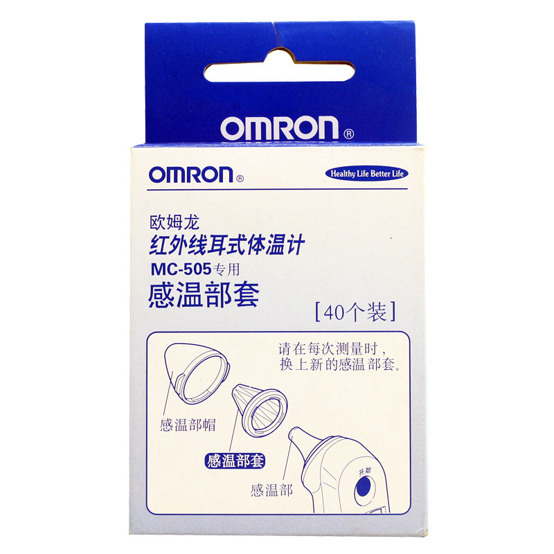 ŷķ�������߶�ʽ���¼� MC-505/MC-51