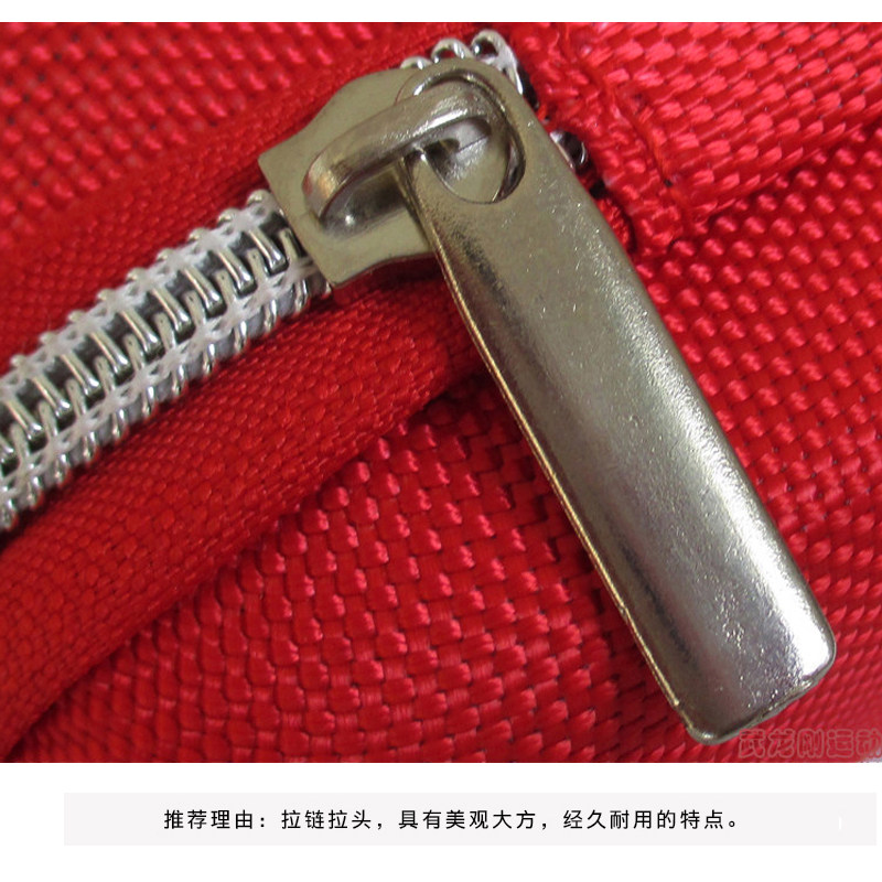 便携急救包套装求生医疗包应急医药包旅行急救