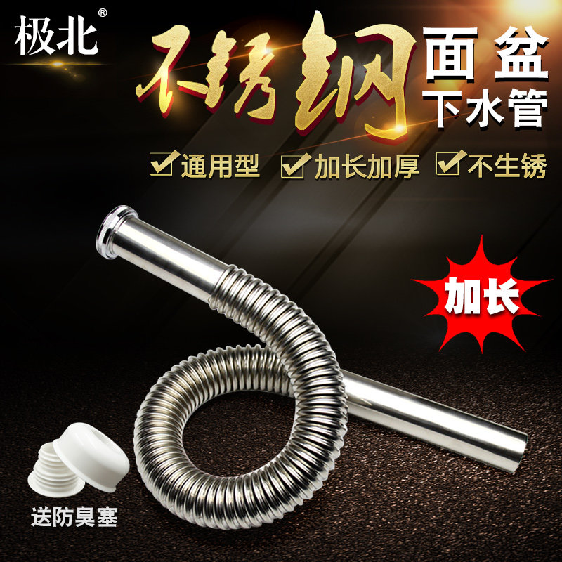 �����Ҿ�ϴ���貨�ƹ�20150������ˮ��