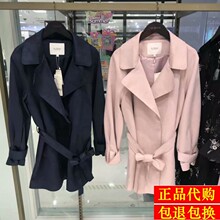 拉夏贝尔国内正品代购拉贝缇2018秋装新款女韩版风衣外套60007258图片