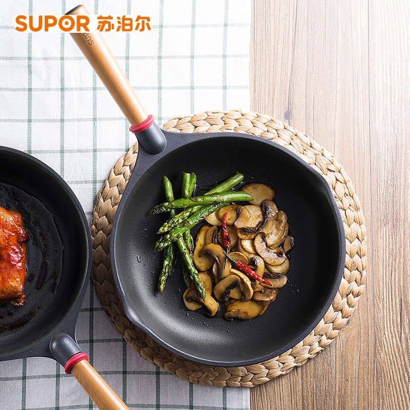 �ղ�����������ƽ�ײ�ճ��