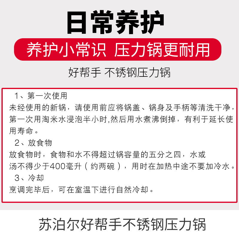 �ղ�����ѹ����