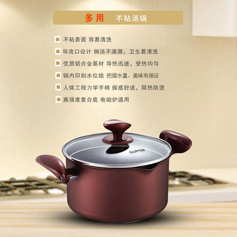 �ղ�������22cm��ճ����