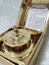 60g 特价 未来人参霜 嫩肤霜 精华霜 朝鲜未来霜