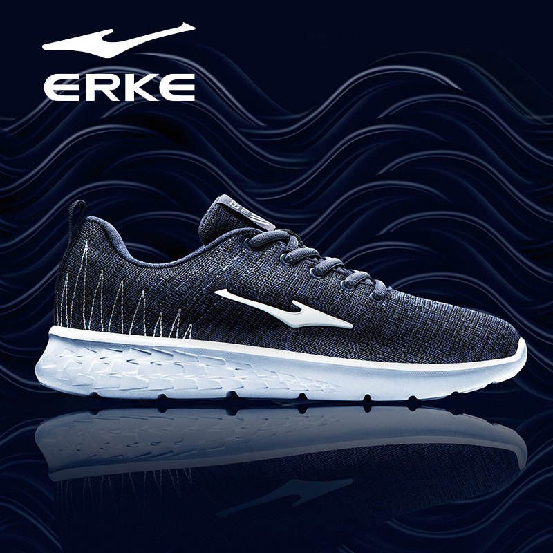 ERKE Women's Shoes Running Shoes Women's Wear Sports Shoes official website discount store specializes in the real brand Red Star Erke.