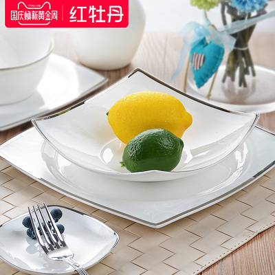 家用创意骨瓷餐具陶瓷深盘子不规则菜盘饭盘鱼盘西餐盘牛排盘方盘