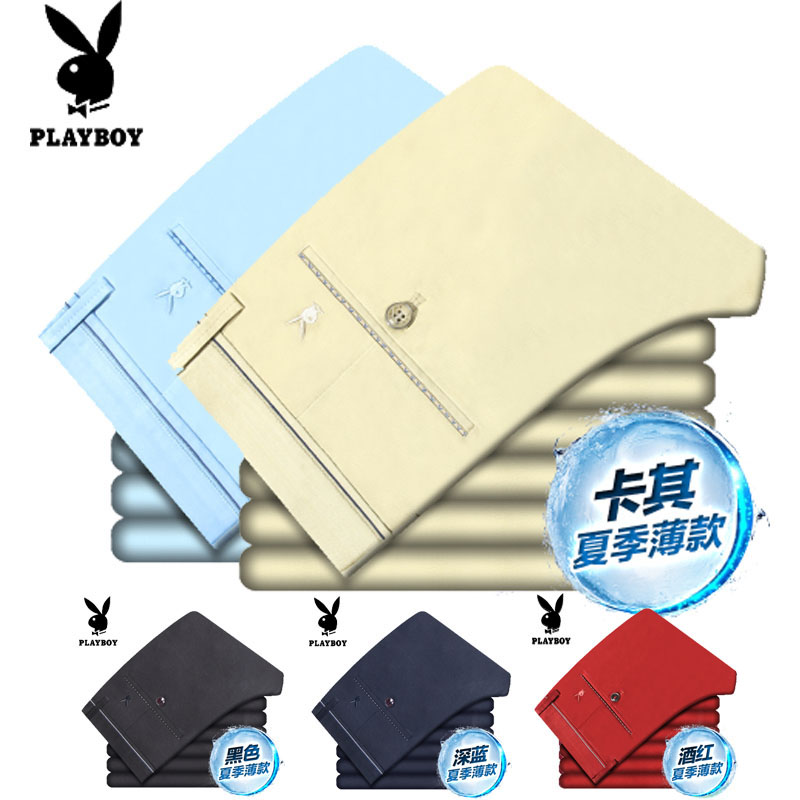 阿鲁科尔沁旗唯品会唯品花是什么【加︼V信Q