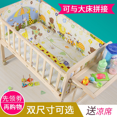 婴童床十大品牌