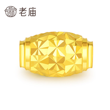 老庙黄金足金999转运珠新版椭圆双圈批花/1020000056计价工费90元