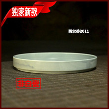 龙泉高密度高强青瓷灰釉水养菖蒲盆景盆花盆底盆底托附石菖蒲创意