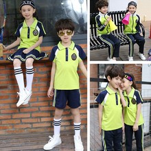 三件套儿童纯棉夏装 学院风幼儿园春季园服绿色 中小学生校服春秋装