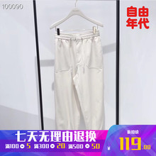 A1GB93117太平鸟女装休闲裤2019早秋新款工装裤风长裤A1GB9311771