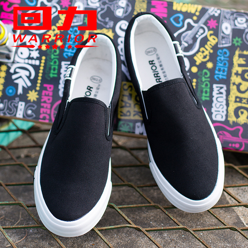 Huili Canvas Shoes for Men's Step on 2019 New Summer Lazy Leisure, Breathable, Simple, Comfortable, Low Top Shoes for Men