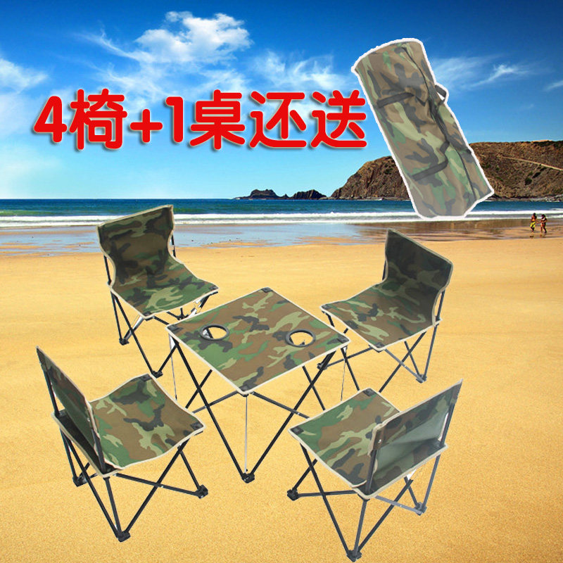 ��Ұ���к��Բ��۵�����MCWJT-101