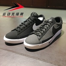 开拓者皮质运动板鞋 AT6163 2019春季正品 耐克男鞋 029 BQ7306 001