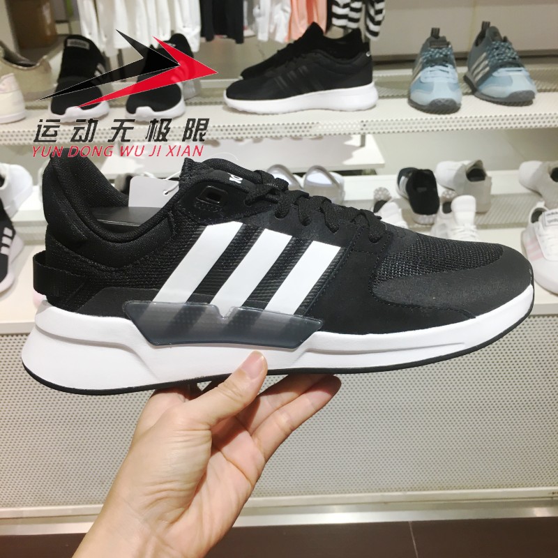 2019 Autumn New Adidas Men's Shoe Breathable, Casual, Comfortable, Sports, Shock Absorbing Running Shoe EH3417