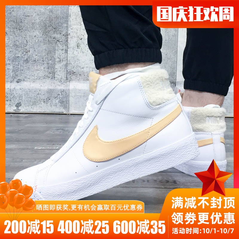 Nike Men's and Women's Shoes 2019 Winter New Sports and Leisure Pioneer High Top Board Shoes CJ6983-102-100