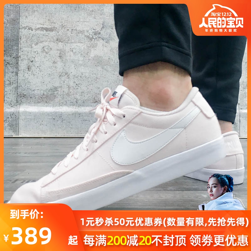 Authentic Nike Men's Shoes 2019 Autumn New Low Top Breathable Sports Casual Canvas Board Shoes CI1169-001-600