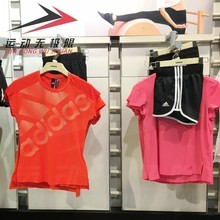 速干透气运动休闲T恤短裤 CE2014 DT8315 女2018秋新款 阿迪达斯套装