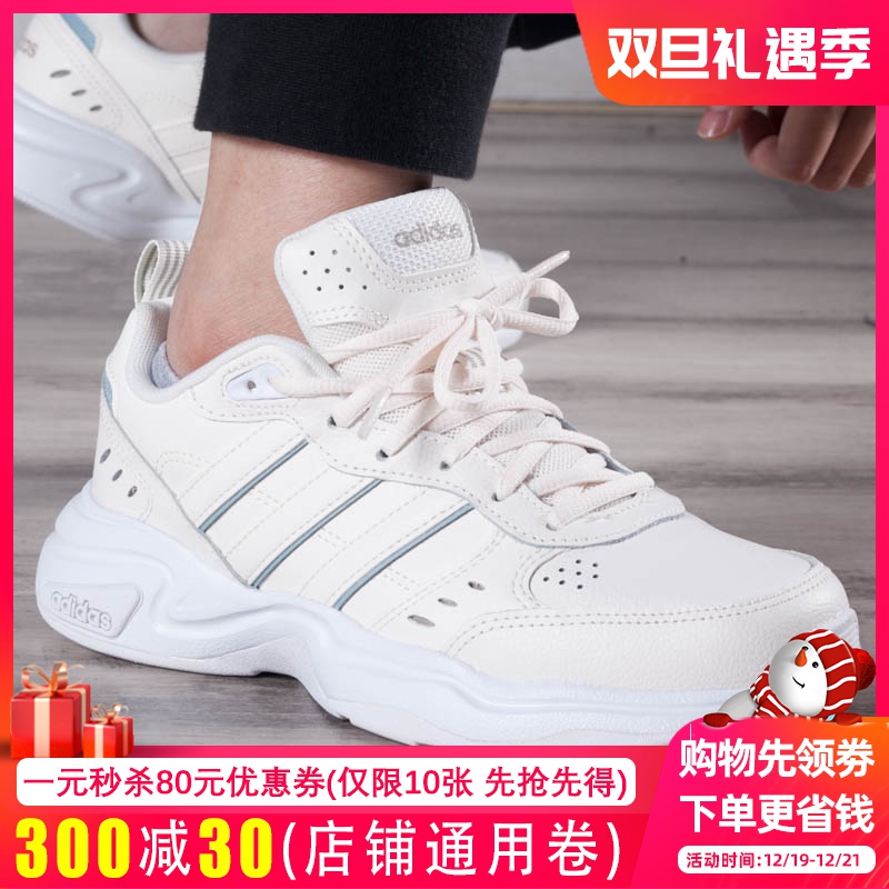 Adidas Women's Shoes 2019 Winter New Dad Shoes Sports Leisure Training Breathable Cushioned Running Shoe EG2692