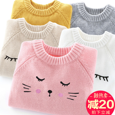 女童毛衣2018新款儿童圆领针织衫纯棉宝宝套头打底中大童秋装线衣