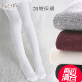儿童连裤袜秋冬加绒加厚白色丝袜中大童装保暖打底裤女童舞蹈袜子