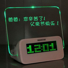 创意时尚 好时达留言板时闹钟 懒人静音荧夜光发光写字板床头钟表