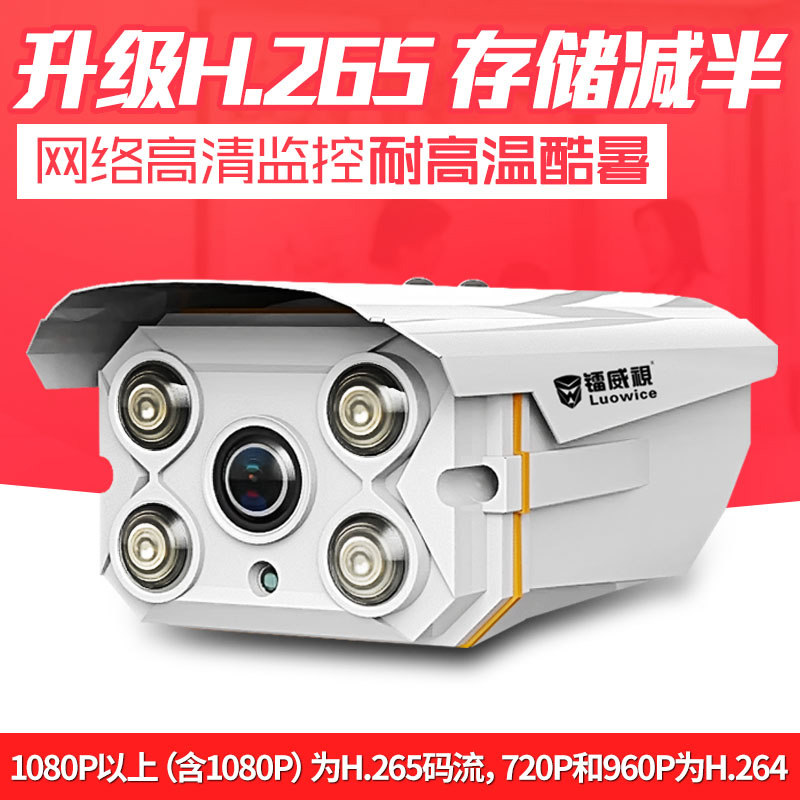 ������500������������ͷLWS-C5