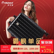 diplomat外交官铝框箱20 28英寸行李箱万向轮TC 902系列