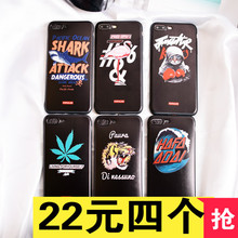 8P外壳10x ins网红欧美潮牌iPhone7Plus手机壳保护套苹果6s个性