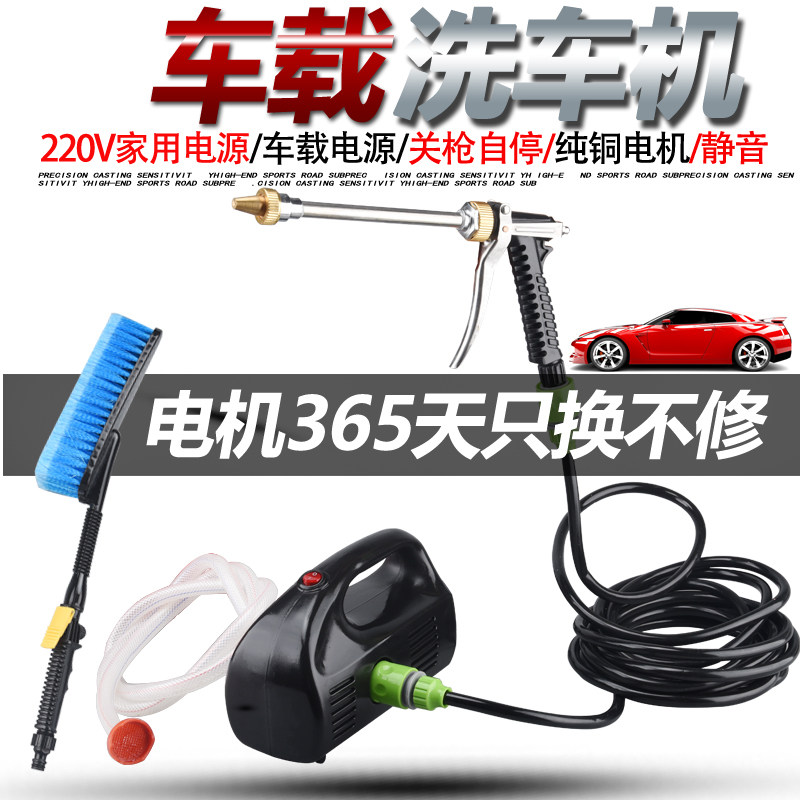 ����˹������Ʒ����ϴ����ls-xcj