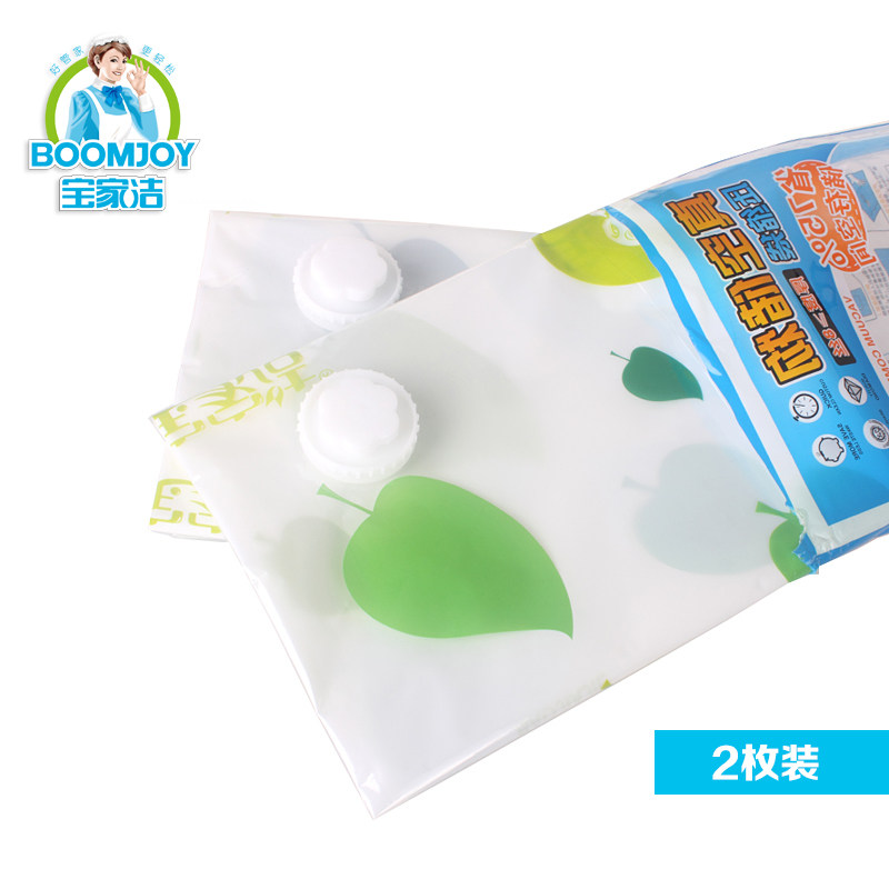 ���ҽ����ѹ����