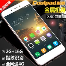 ROOT 5380CA移动联通电信4G全网通手机老人智能手机 酷派 Coolpad