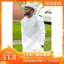 style ethical Men shirt男T恤非洲长袖 long African sleeve