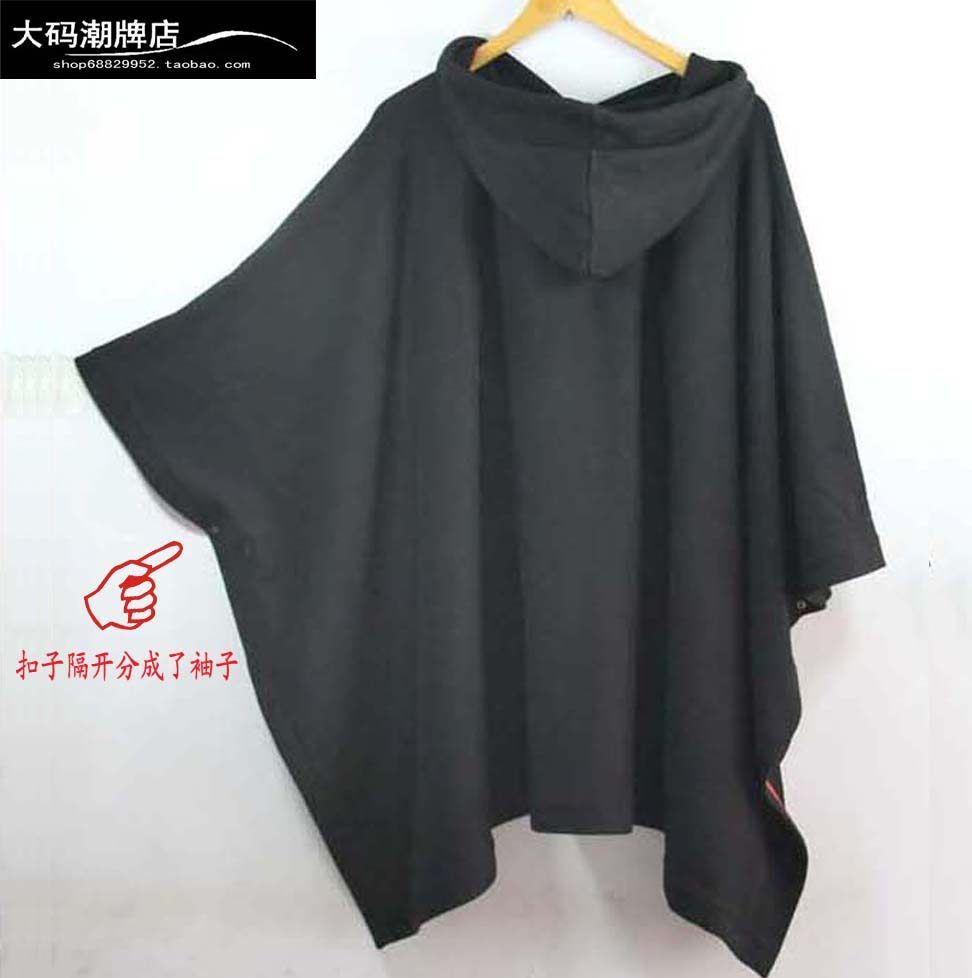披风斗篷披肩蝙蝠衫男卫衣宽松连帽大码潮牌套