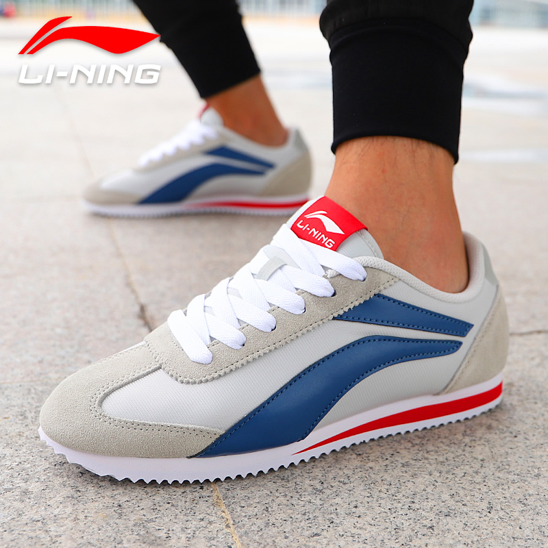 Li Ning Men's Shoe Casual Shoes 2019 Summer New Classic Retro Men's Authentic Board Shoes Lightweight and Durable Travel Shoes