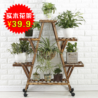 实木花盆架吊兰618大促