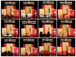 【特价】上海手机靓号手机号码AAAA手机卡豹