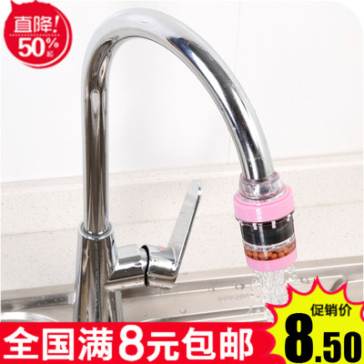 麦饭石磁化净水器