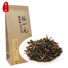 茉莉白龙 袋装 50g 茶16.8元 茶叶 花茶茶叶 茉莉花茶 张一元