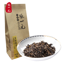 茉莉银芽 袋装 50g 茶新茶春茶22元 茶叶 花茶茶叶 茉莉花茶 张一元