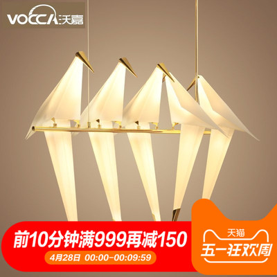北欧吧台小鸟吊灯品牌旗舰店